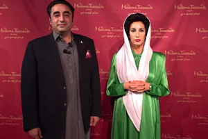 Benazir Bhutto 7 5