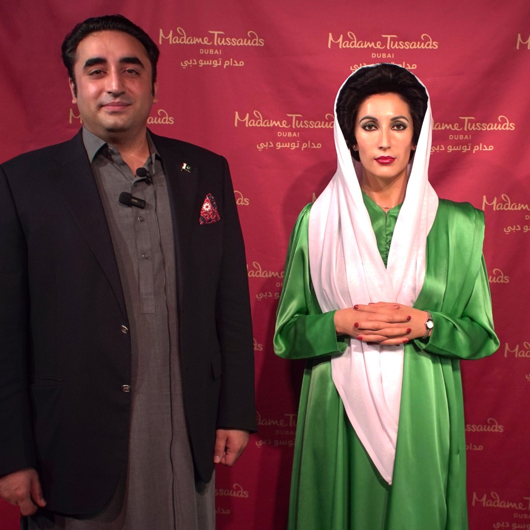 Benazir Bhutto Figure Reveal 1 1