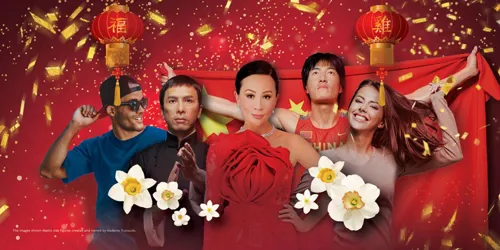 Chinese New Year