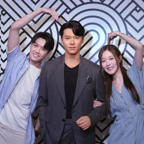 Hyun Bin