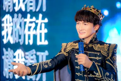 Zhou Shen