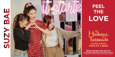 MTHK Suzy Bae 2022 KV