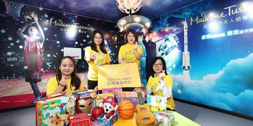 Merlins Magic Space Mt Wuhan1