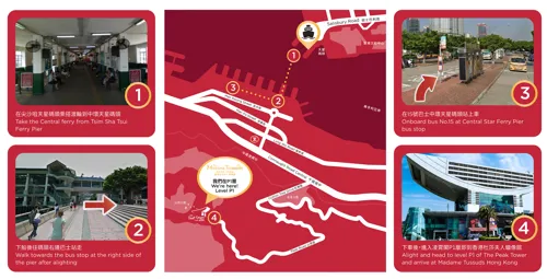 A map of The Peak, with directions to Madame Tussauds Hong Kong via the the Star Ferry and Bus 15.