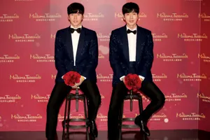 MTHK Park HJ Sbs Event Photo (1)