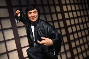 Kung Fu 2
