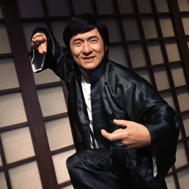 Kung Fu 2