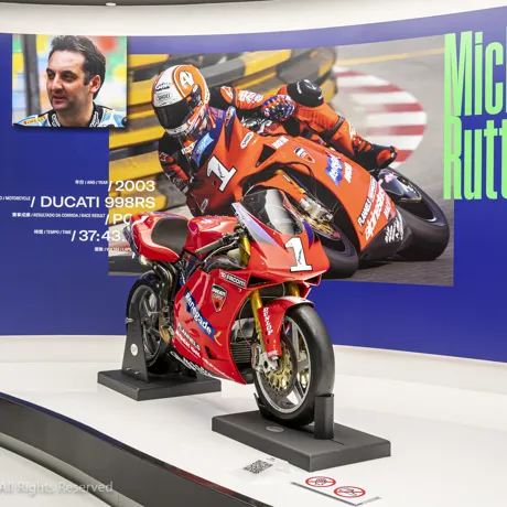 5A Rutter