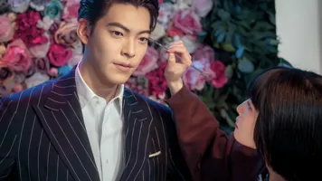 MTHK 2025 Kim Woo Bin Restyle (1)