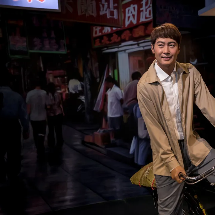 MTHK Leon Lai