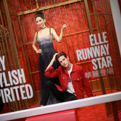 MTHK Fashion Zone Angelababy