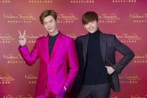 MTHK Lee Sbs Event Photo (1) Final
