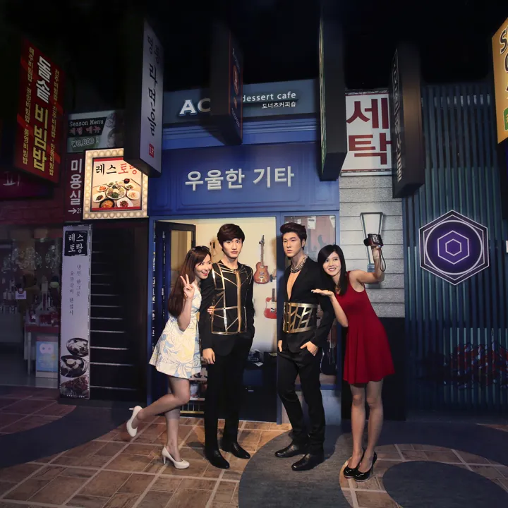 K Wave (Tvxq) Low