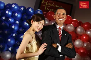 Madame Tussauds Hong Kong Barack Obama Wax Figure Interactive Photo Ss
