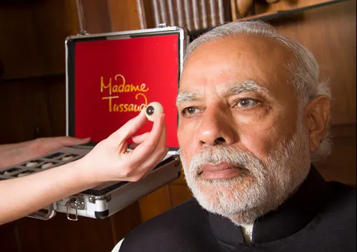 Narendra Modi Eye Ball Matching