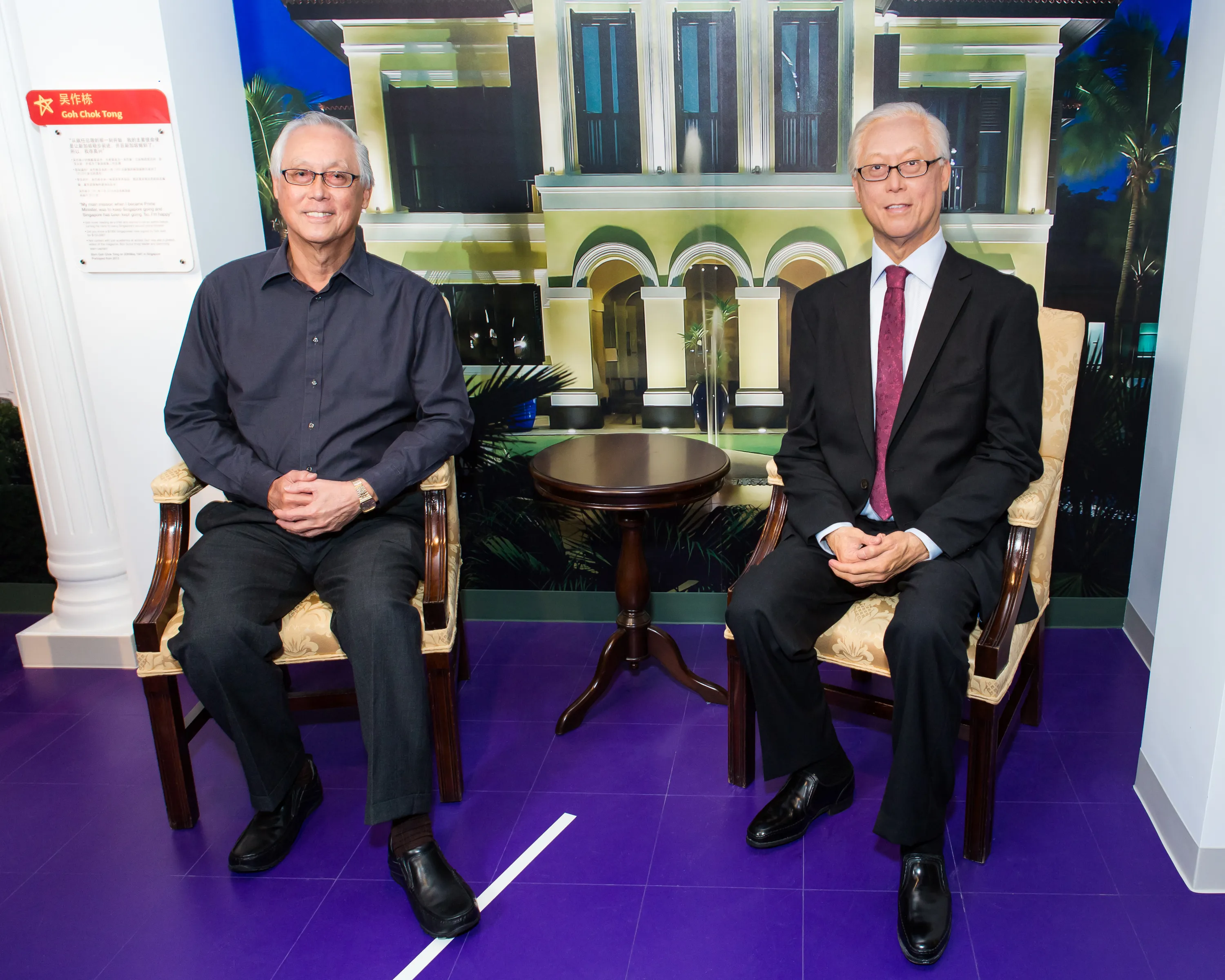 Madame Tussauds Goh Chok Tong 13