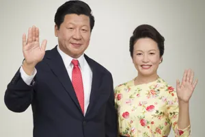 DSF5385 Xi Jinping + Peng Liuan MTSNG 2016