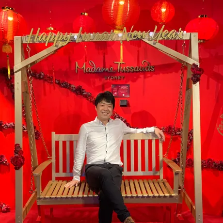 Lunar New Year 2020