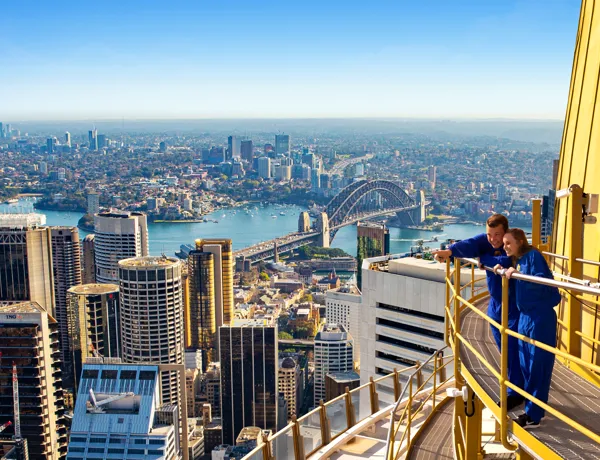 STE SKYWALK