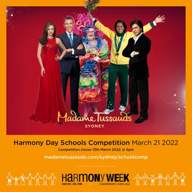 Harmony 800X800 Website