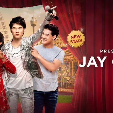 Jay Chou News