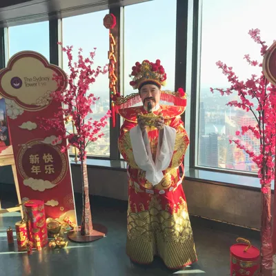 STE Lunar New Year