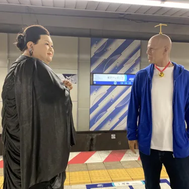 Rinkai