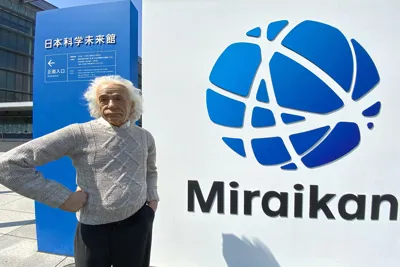 Einstein In Miraikan 2Jpg 1920X1280jpg 1920X1280