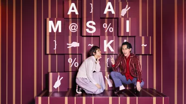 Suda 3 1920X1280 1 Mb