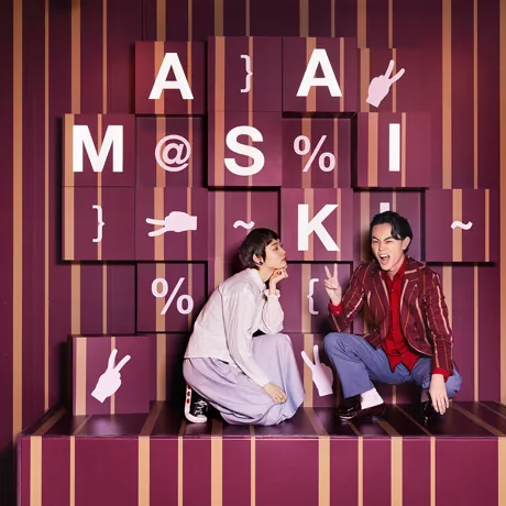 Suda 3 1920X1280 1 Mb